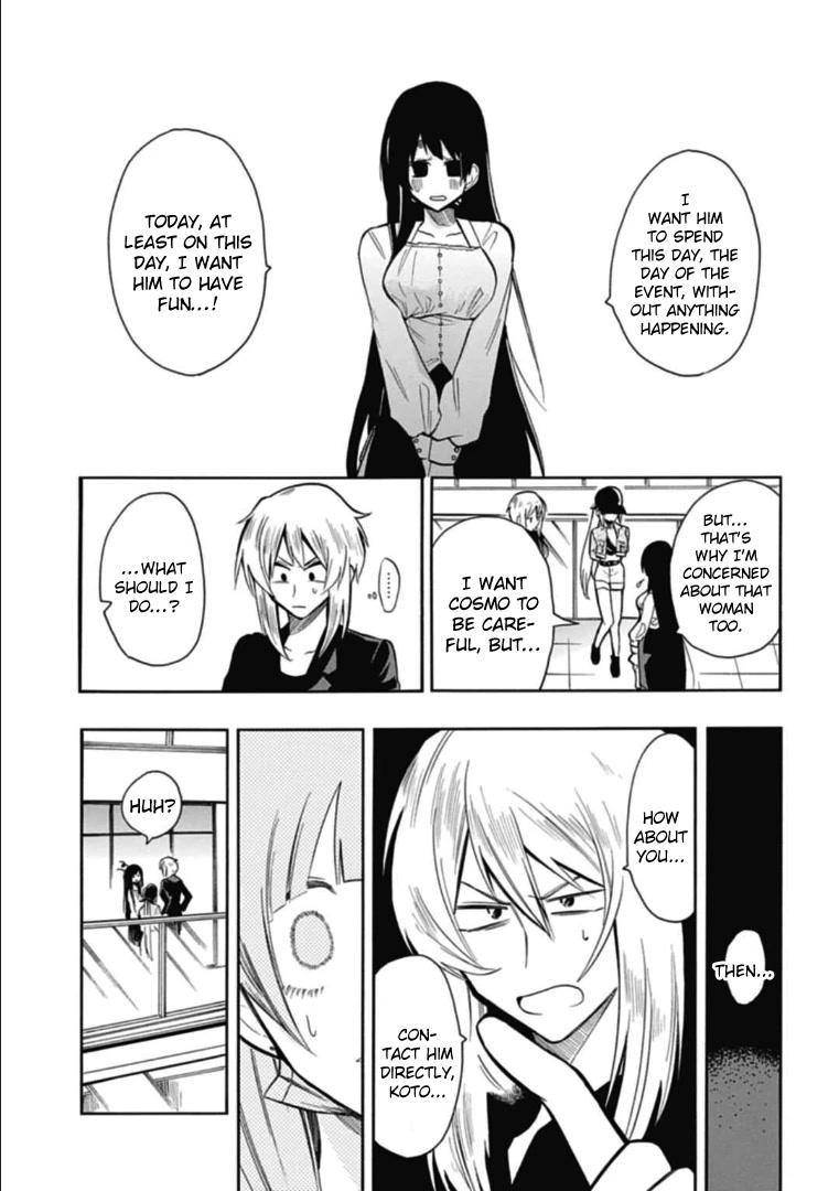 Gachi Koi Nenchakujuu: Net Haishinsha no Kanojo ni naritakute Chapter 35 page 7 - Chapter 35: Complication
