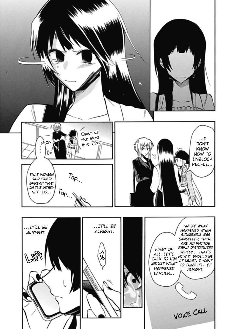 Gachi Koi Nenchakujuu: Net Haishinsha no Kanojo ni naritakute Chapter 35 page 9 - Chapter 35: Complication