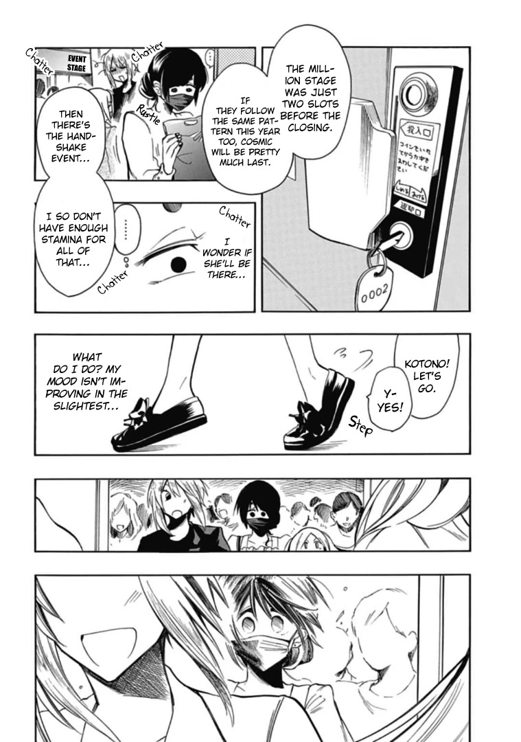 Gachi Koi Nenchakujuu: Net Haishinsha no Kanojo ni naritakute Chapter 36 page 10 - Chapter 36: Opening