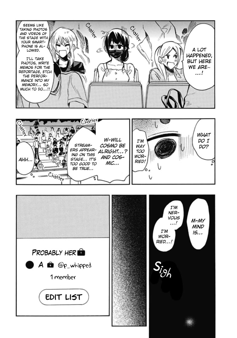 Gachi Koi Nenchakujuu: Net Haishinsha no Kanojo ni naritakute Chapter 36 page 12 - Chapter 36: Opening
