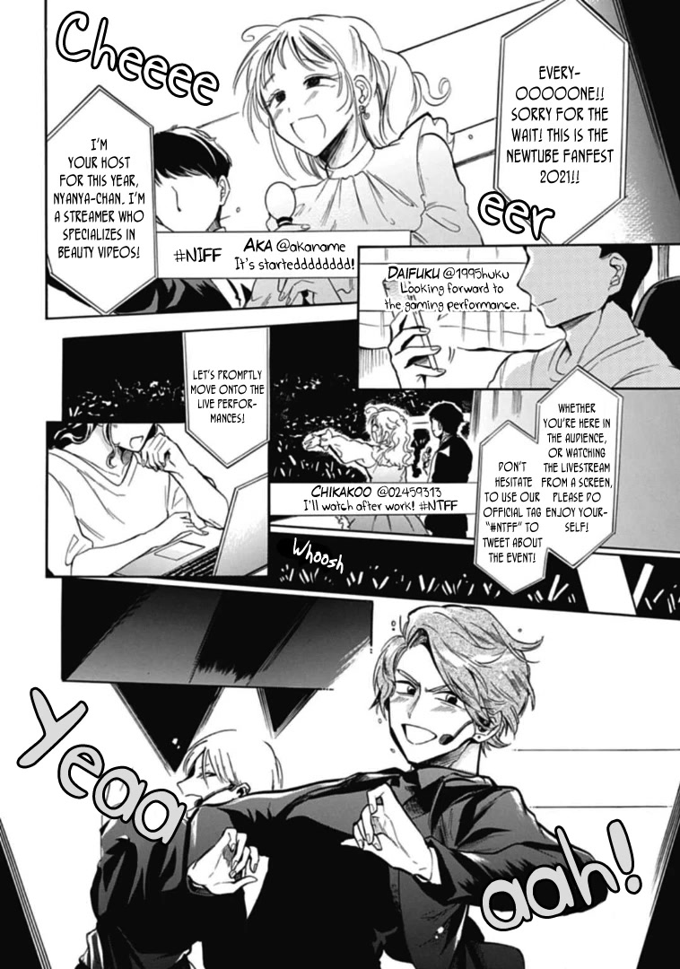 Gachi Koi Nenchakujuu: Net Haishinsha no Kanojo ni naritakute Chapter 36 page 14 - Chapter 36: Opening