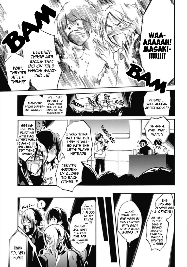 Gachi Koi Nenchakujuu: Net Haishinsha no Kanojo ni naritakute Chapter 36 page 15 - Chapter 36: Opening