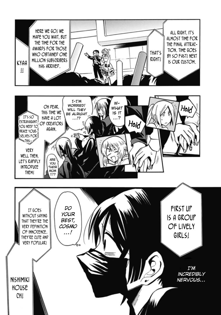 Gachi Koi Nenchakujuu: Net Haishinsha no Kanojo ni naritakute Chapter 36 page 16 - Chapter 36: Opening