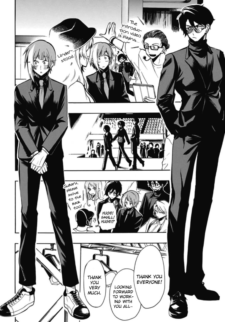 Gachi Koi Nenchakujuu: Net Haishinsha no Kanojo ni naritakute Chapter 36 page 2 - Chapter 36: Opening