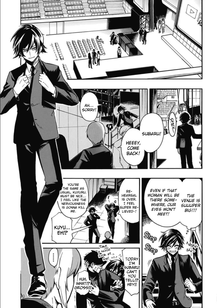 Gachi Koi Nenchakujuu: Net Haishinsha no Kanojo ni naritakute Chapter 36 page 3 - Chapter 36: Opening
