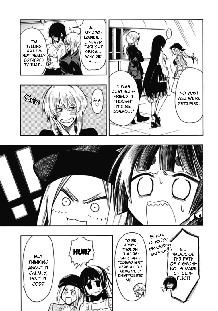 Gachi Koi Nenchakujuu: Net Haishinsha no Kanojo ni naritakute Chapter 36 page 5 - Chapter 36: Opening