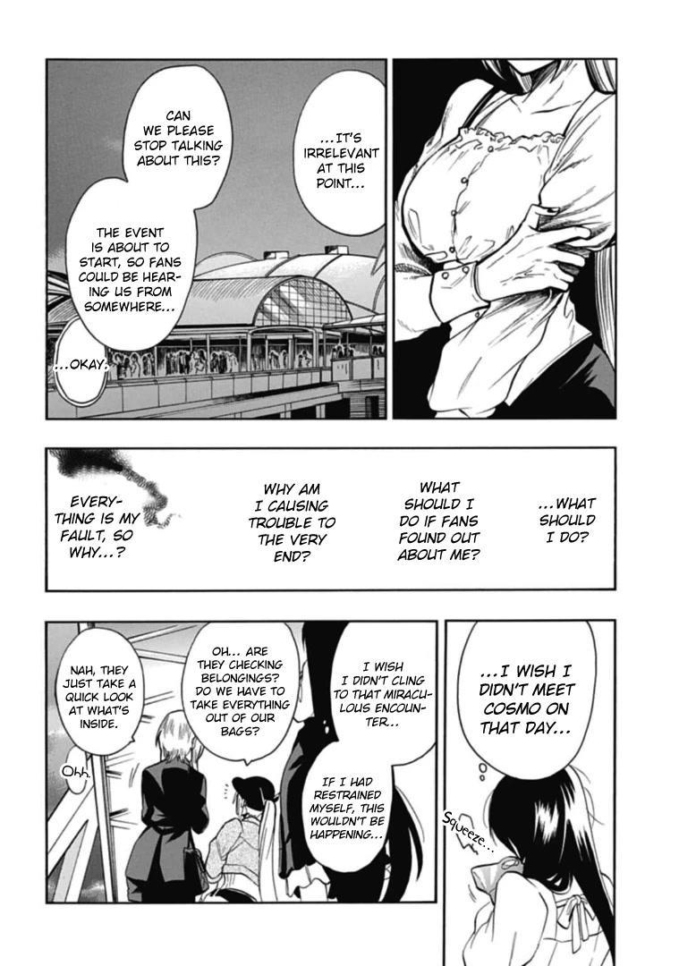 Gachi Koi Nenchakujuu: Net Haishinsha no Kanojo ni naritakute Chapter 36 page 8 - Chapter 36: Opening