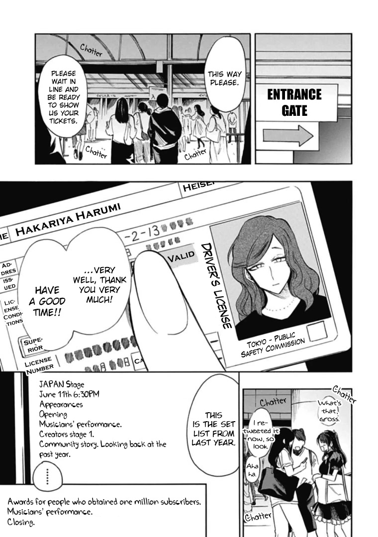 Gachi Koi Nenchakujuu: Net Haishinsha no Kanojo ni naritakute Chapter 36 page 9 - Chapter 36: Opening