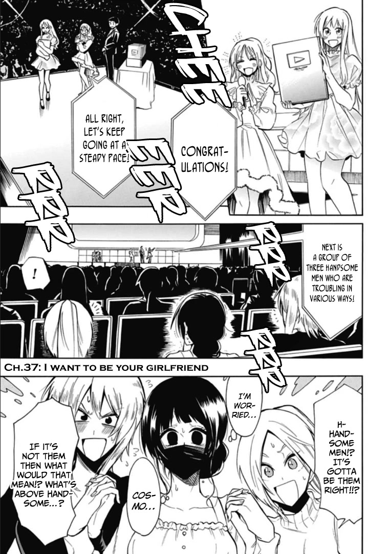 Gachi Koi Nenchakujuu: Net Haishinsha no Kanojo ni naritakute Chapter 37 page 1 - Chapter 37: I want to be your girlfriend