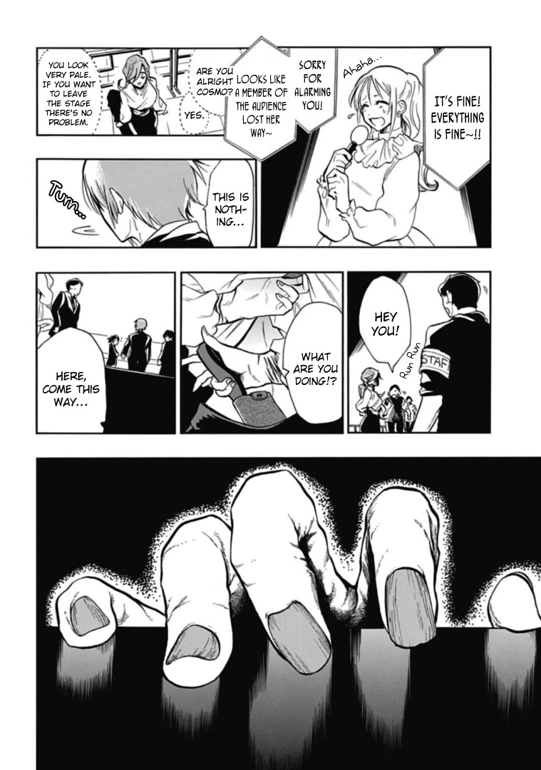 Gachi Koi Nenchakujuu: Net Haishinsha no Kanojo ni naritakute Chapter 37 page 10 - Chapter 37: I want to be your girlfriend