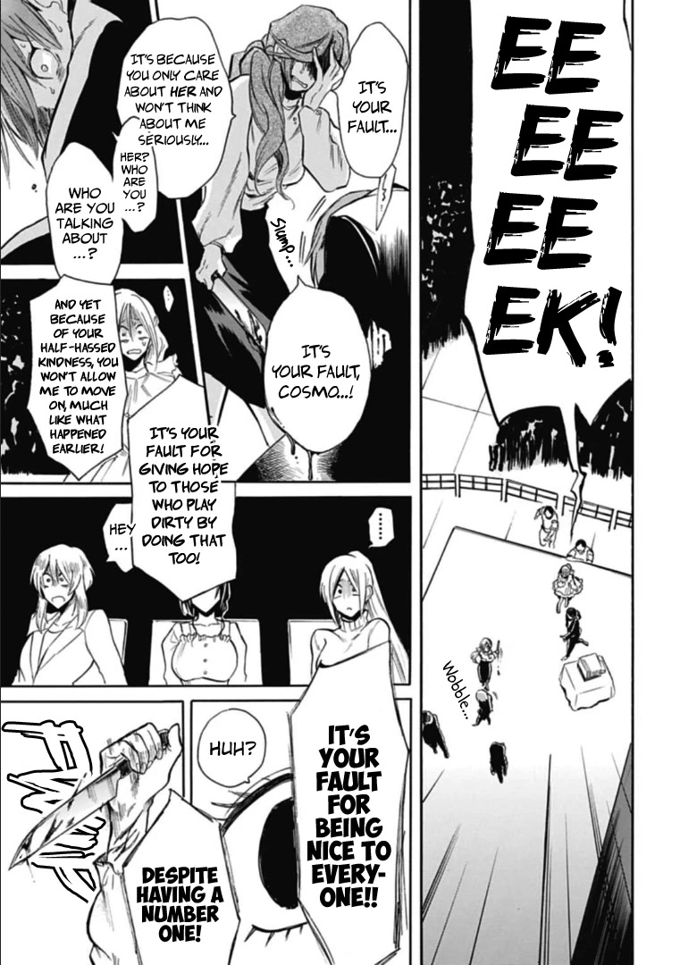 Gachi Koi Nenchakujuu: Net Haishinsha no Kanojo ni naritakute Chapter 37 page 13 - Chapter 37: I want to be your girlfriend