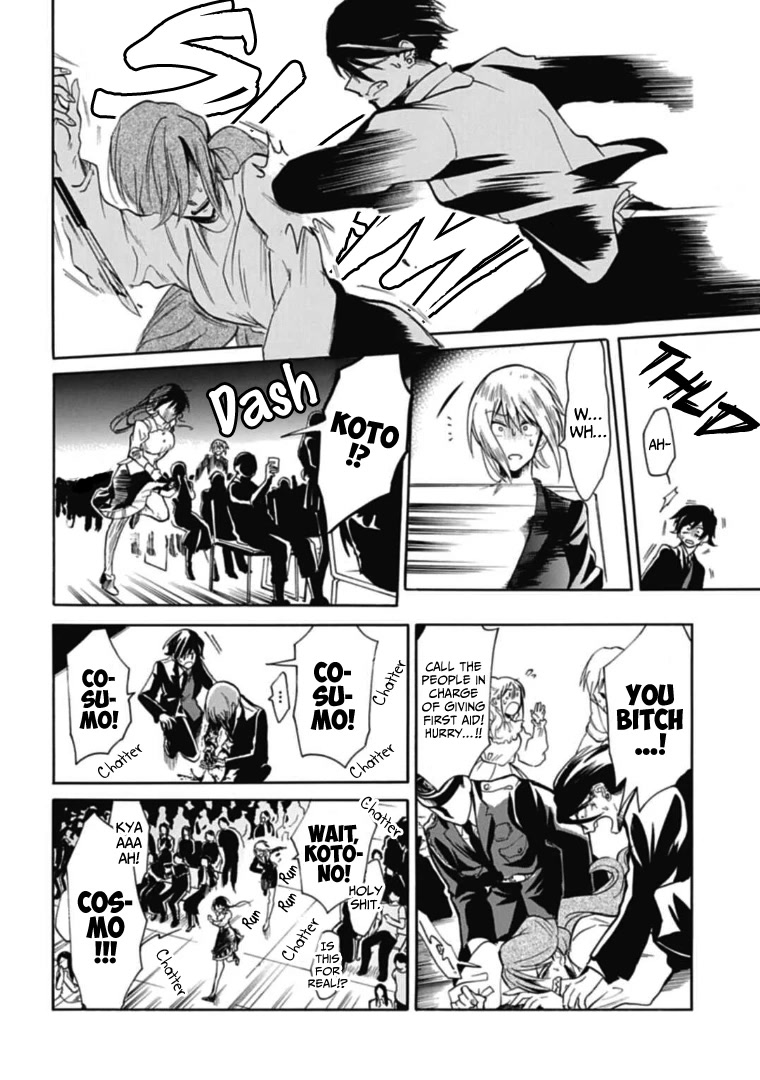 Gachi Koi Nenchakujuu: Net Haishinsha no Kanojo ni naritakute Chapter 37 page 14 - Chapter 37: I want to be your girlfriend