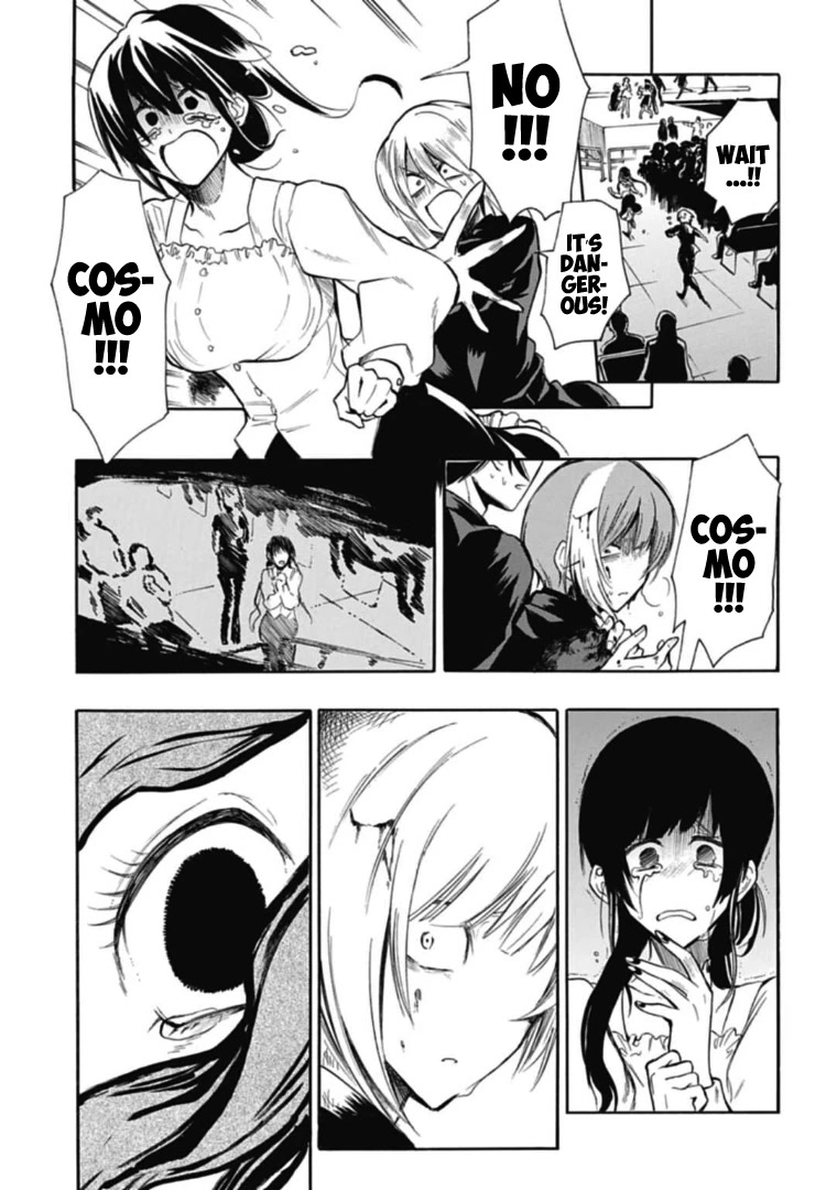 Gachi Koi Nenchakujuu: Net Haishinsha no Kanojo ni naritakute Chapter 37 page 15 - Chapter 37: I want to be your girlfriend