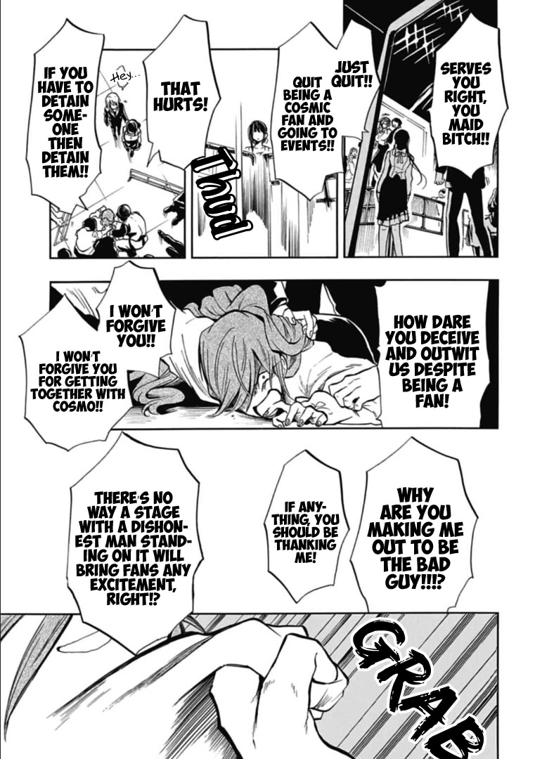 Gachi Koi Nenchakujuu: Net Haishinsha no Kanojo ni naritakute Chapter 37 page 17 - Chapter 37: I want to be your girlfriend