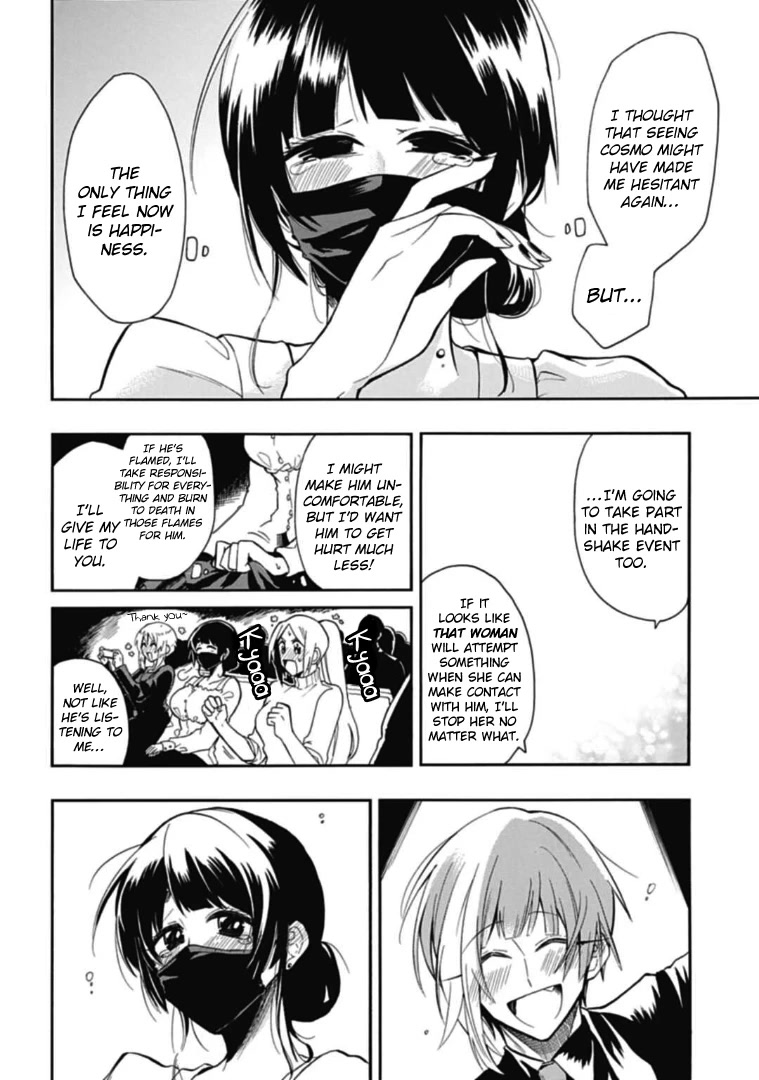 Gachi Koi Nenchakujuu: Net Haishinsha no Kanojo ni naritakute Chapter 37 page 4 - Chapter 37: I want to be your girlfriend