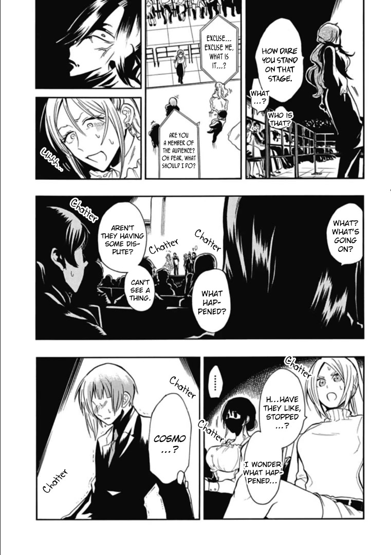 Gachi Koi Nenchakujuu: Net Haishinsha no Kanojo ni naritakute Chapter 37 page 7 - Chapter 37: I want to be your girlfriend