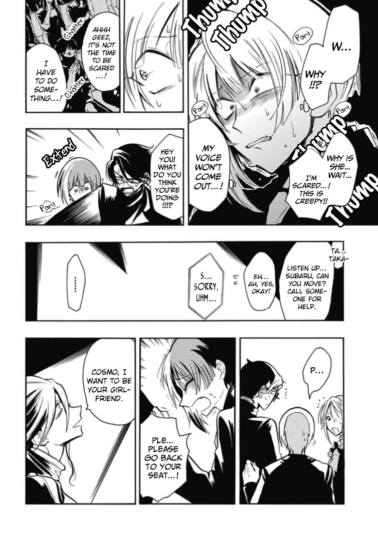 Gachi Koi Nenchakujuu: Net Haishinsha no Kanojo ni naritakute Chapter 37 page 8 - Chapter 37: I want to be your girlfriend