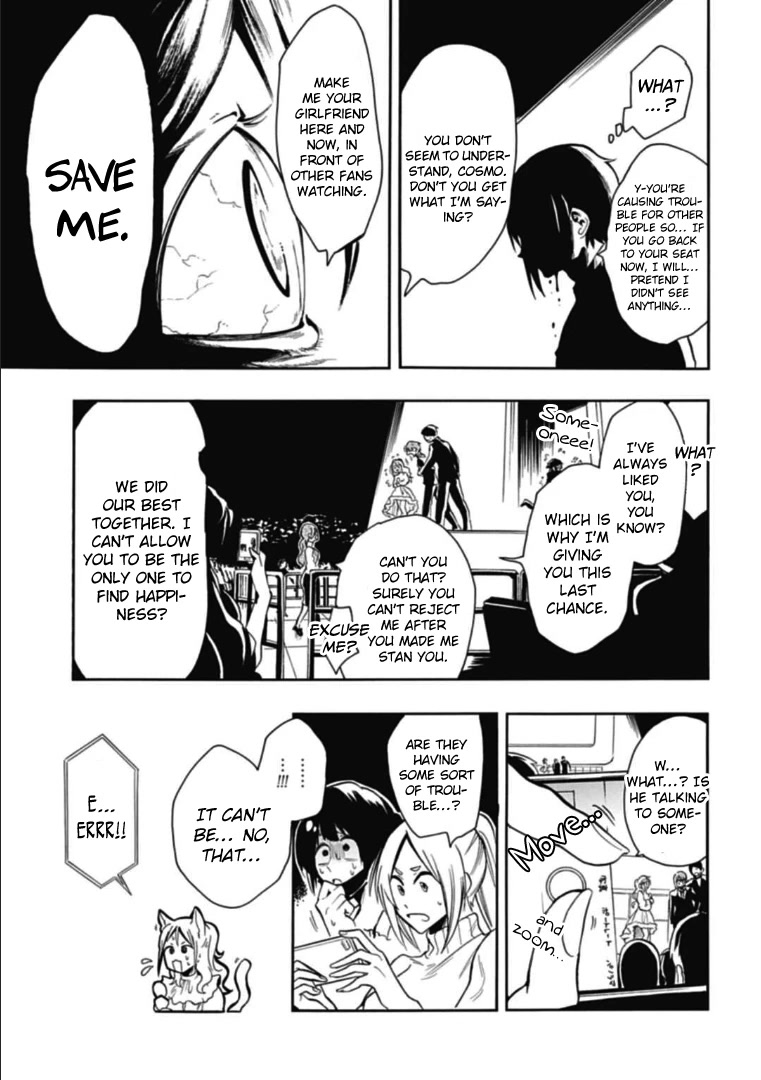 Gachi Koi Nenchakujuu: Net Haishinsha no Kanojo ni naritakute Chapter 37 page 9 - Chapter 37: I want to be your girlfriend
