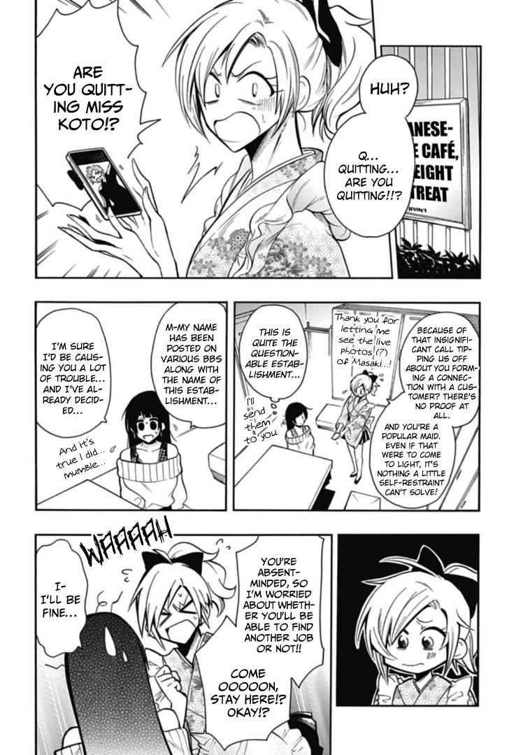 Gachi Koi Nenchakujuu: Net Haishinsha no Kanojo ni naritakute Chapter 38 page 12 - Chapter 38: The worst love
