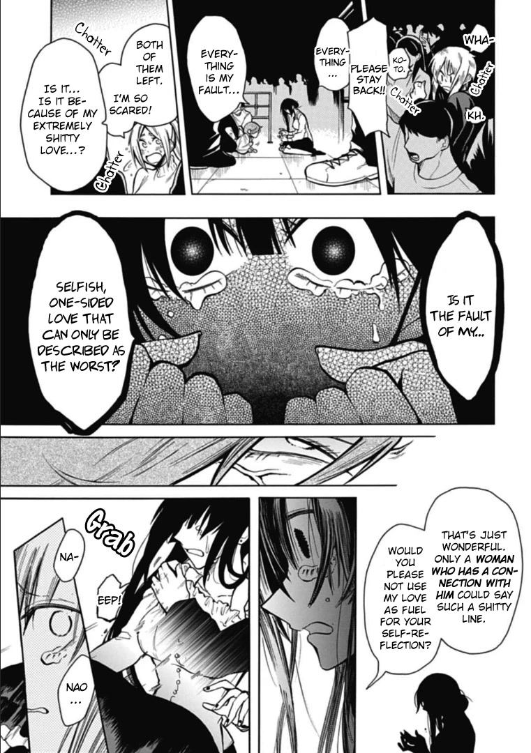 Gachi Koi Nenchakujuu: Net Haishinsha no Kanojo ni naritakute Chapter 38 page 3 - Chapter 38: The worst love