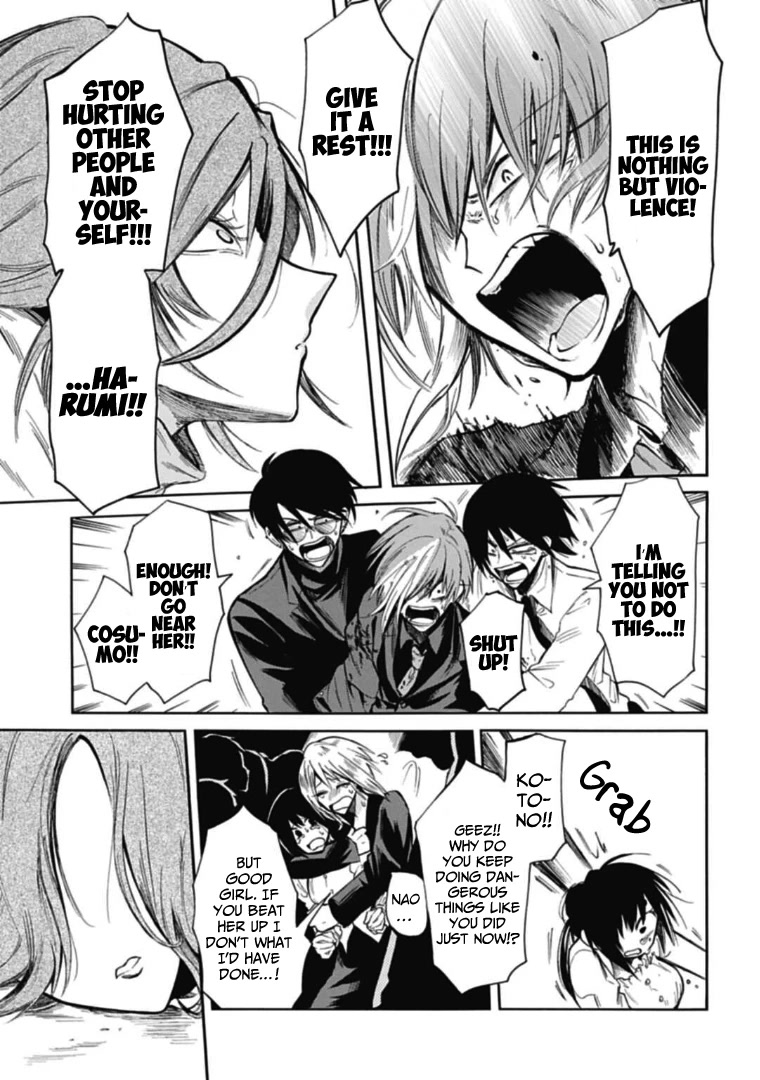 Gachi Koi Nenchakujuu: Net Haishinsha no Kanojo ni naritakute Chapter 38 page 5 - Chapter 38: The worst love