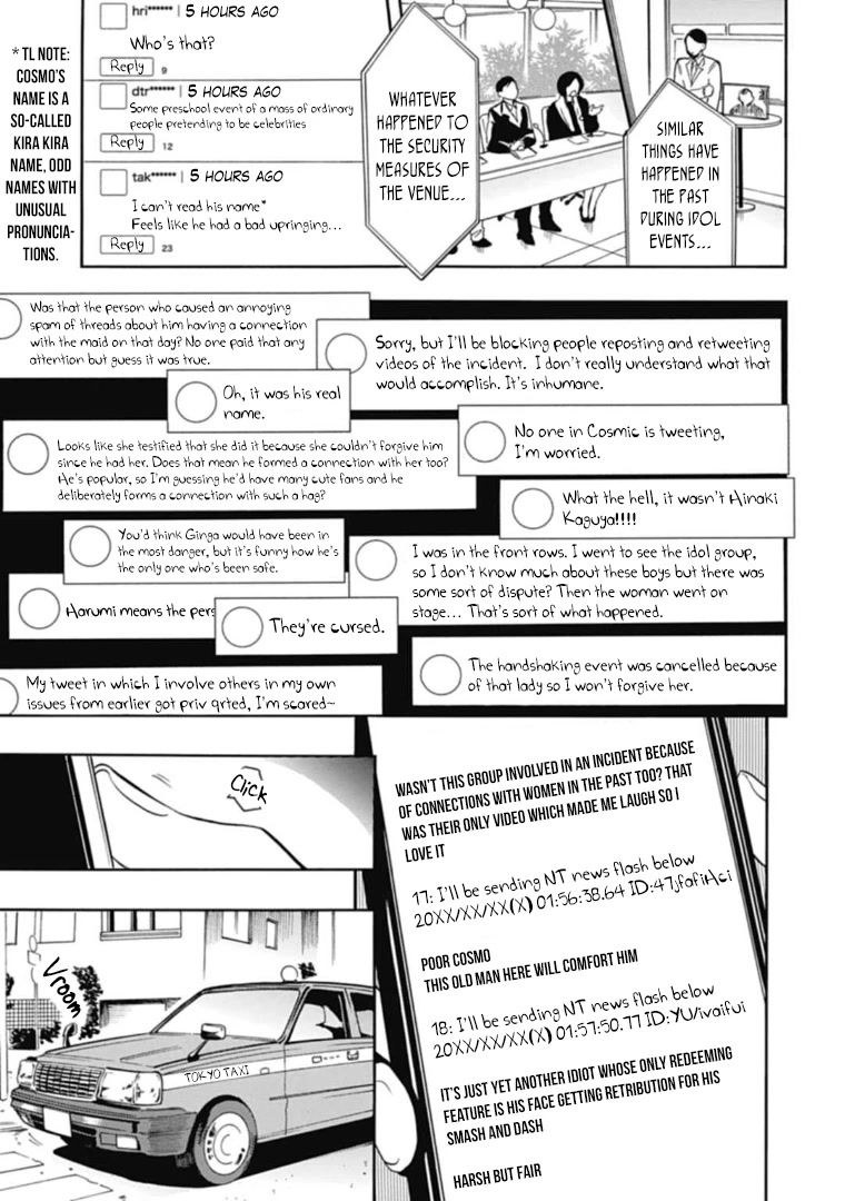 Gachi Koi Nenchakujuu: Net Haishinsha no Kanojo ni naritakute Chapter 38 page 9 - Chapter 38: The worst love