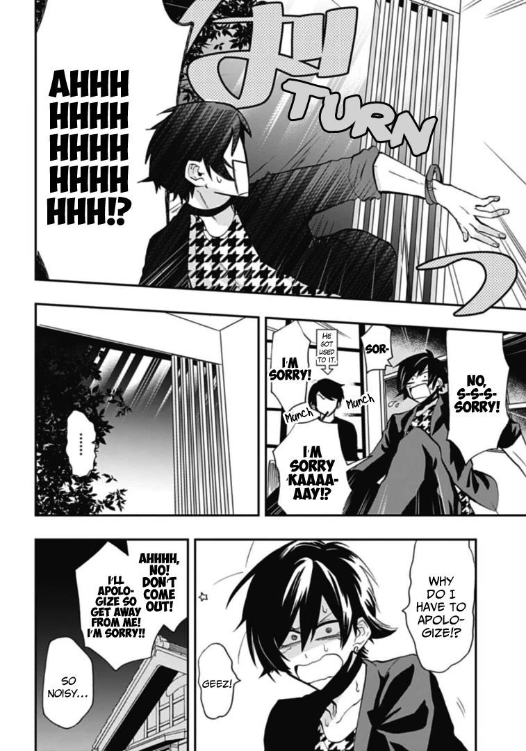 Gachi Koi Nenchakujuu: Net Haishinsha no Kanojo ni naritakute Chapter 39.5 page 4 - Chapter 39.5: Extra 1: In the room next to the troubling two…