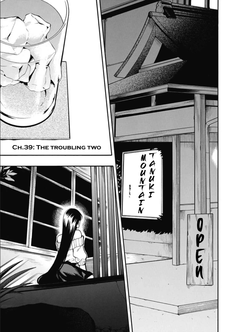Gachi Koi Nenchakujuu: Net Haishinsha no Kanojo ni naritakute Chapter 39 page 1 - Chapter 39: The troubling two