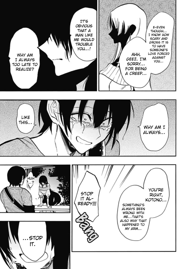 Gachi Koi Nenchakujuu: Net Haishinsha no Kanojo ni naritakute Chapter 39 page 13 - Chapter 39: The troubling two