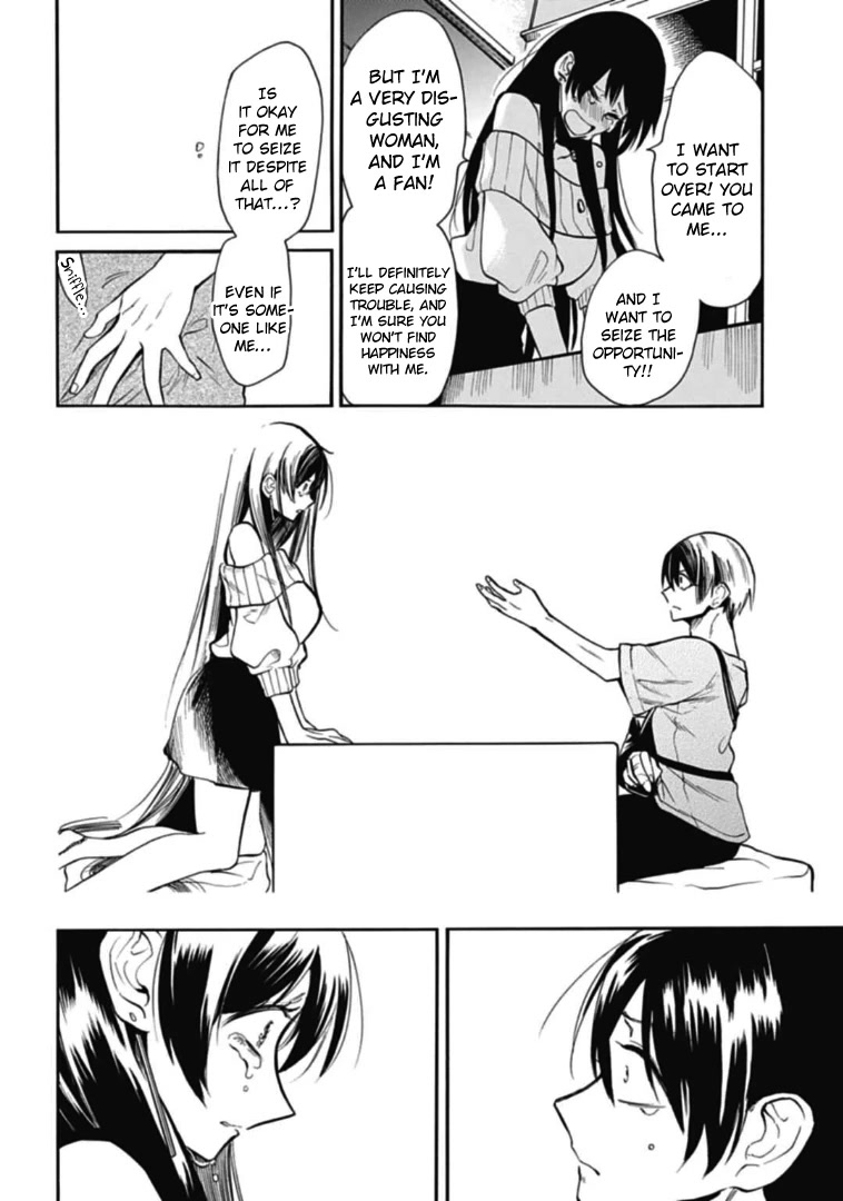 Gachi Koi Nenchakujuu: Net Haishinsha no Kanojo ni naritakute Chapter 39 page 16 - Chapter 39: The troubling two