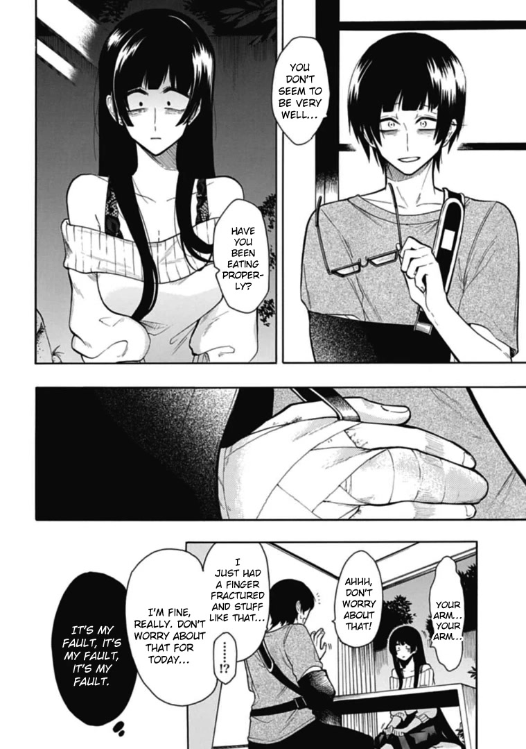 Gachi Koi Nenchakujuu: Net Haishinsha no Kanojo ni naritakute Chapter 39 page 2 - Chapter 39: The troubling two