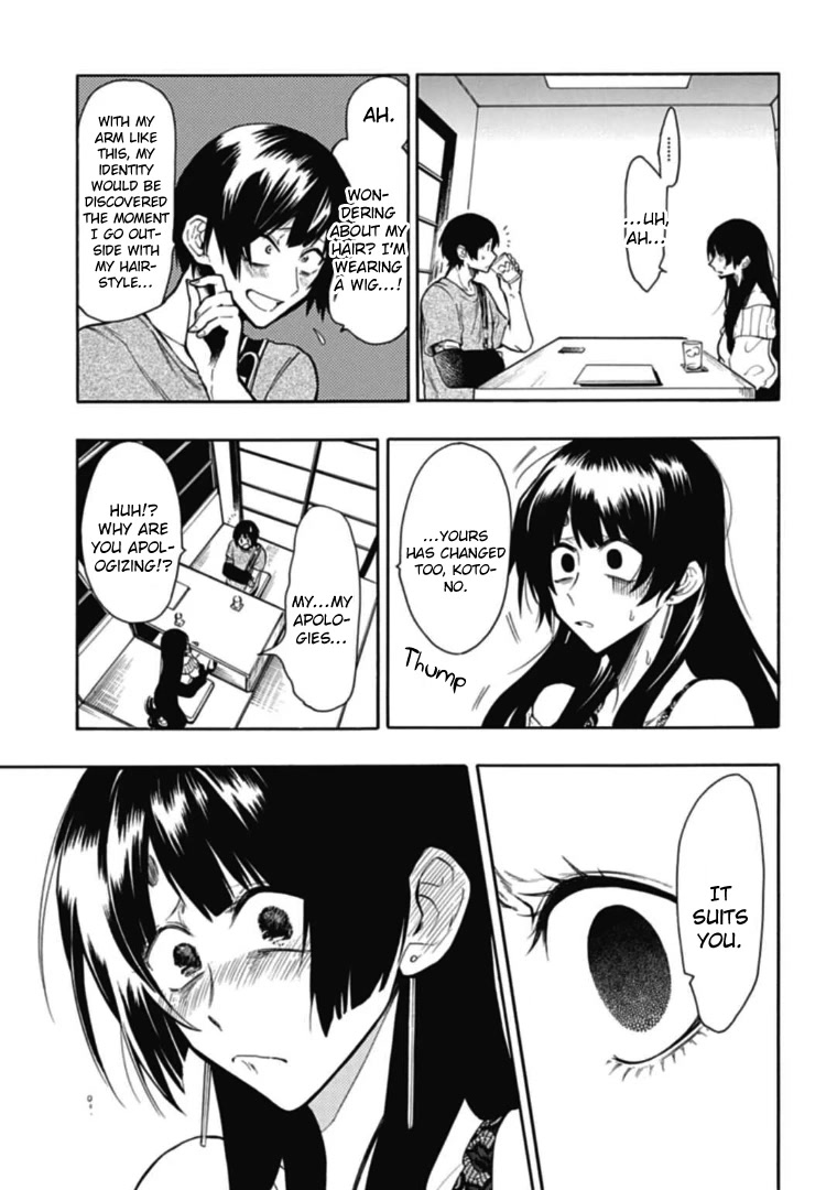 Gachi Koi Nenchakujuu: Net Haishinsha no Kanojo ni naritakute Chapter 39 page 3 - Chapter 39: The troubling two
