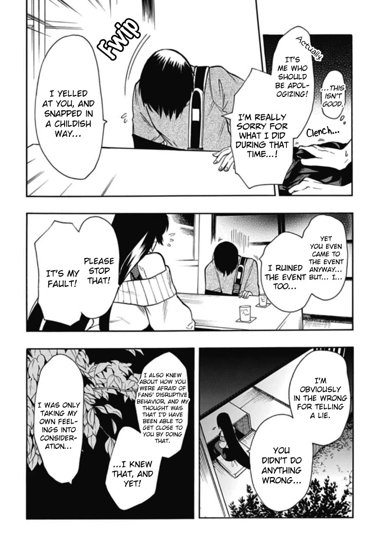 Gachi Koi Nenchakujuu: Net Haishinsha no Kanojo ni naritakute Chapter 39 page 4 - Chapter 39: The troubling two