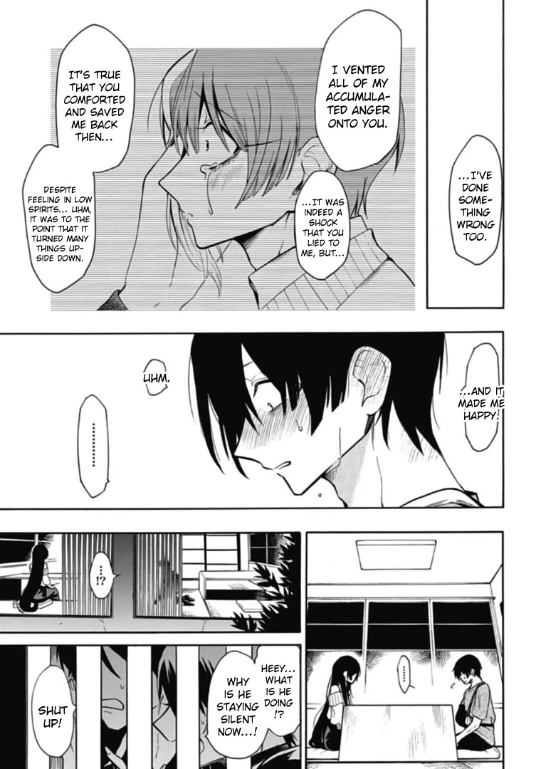 Gachi Koi Nenchakujuu: Net Haishinsha no Kanojo ni naritakute Chapter 39 page 5 - Chapter 39: The troubling two