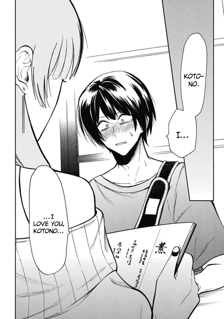 Gachi Koi Nenchakujuu: Net Haishinsha no Kanojo ni naritakute Chapter 39 page 8 - Chapter 39: The troubling two