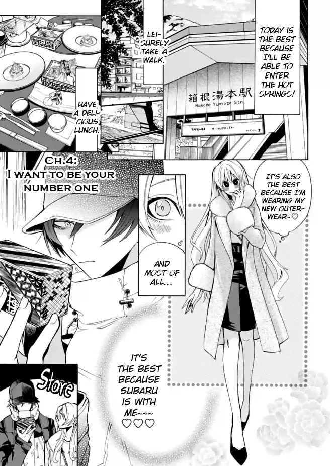 Gachi Koi Nenchakujuu: Net Haishinsha no Kanojo ni naritakute Chapter 4 page 1 - Chapter 4: I want to be your number one