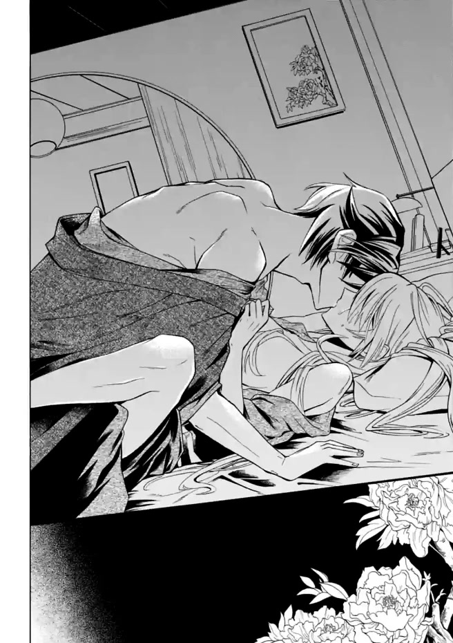 Gachi Koi Nenchakujuu: Net Haishinsha no Kanojo ni naritakute Chapter 4 page 10 - Chapter 4: I want to be your number one