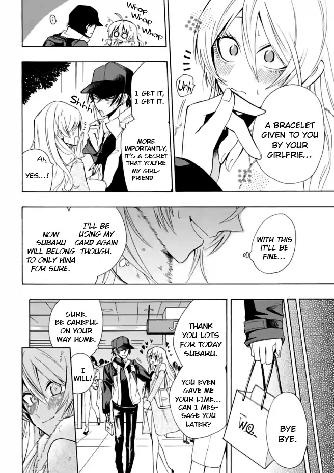 Gachi Koi Nenchakujuu: Net Haishinsha no Kanojo ni naritakute Chapter 4 page 14 - Chapter 4: I want to be your number one