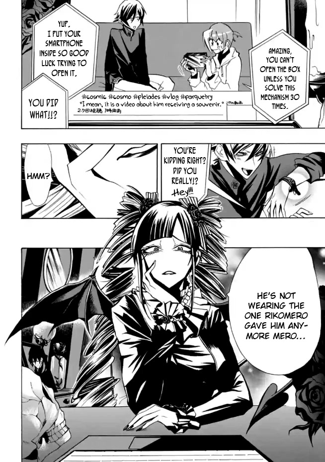 Gachi Koi Nenchakujuu: Net Haishinsha no Kanojo ni naritakute Chapter 4 page 16 - Chapter 4: I want to be your number one