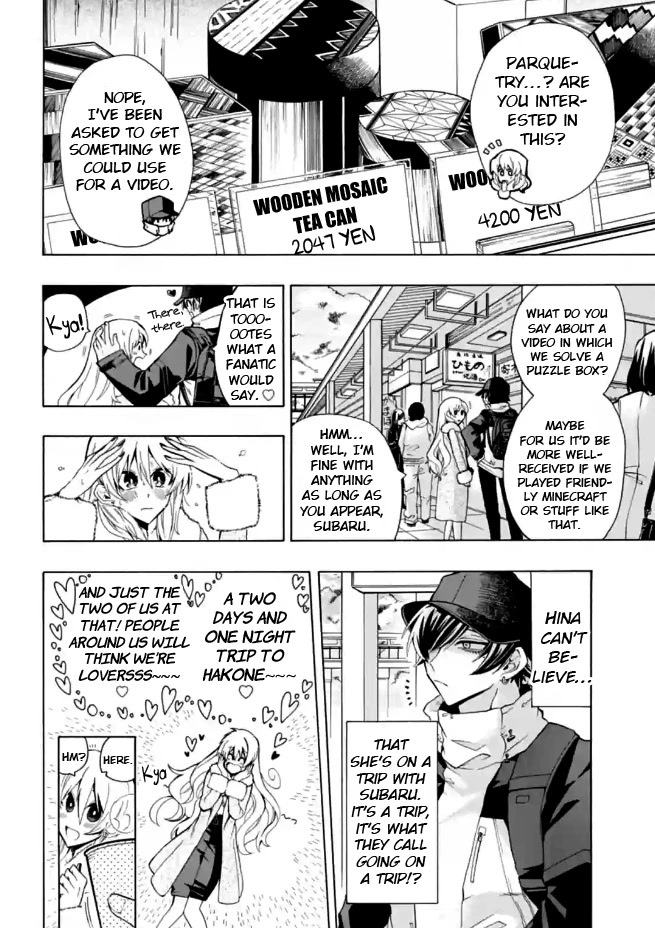 Gachi Koi Nenchakujuu: Net Haishinsha no Kanojo ni naritakute Chapter 4 page 2 - Chapter 4: I want to be your number one
