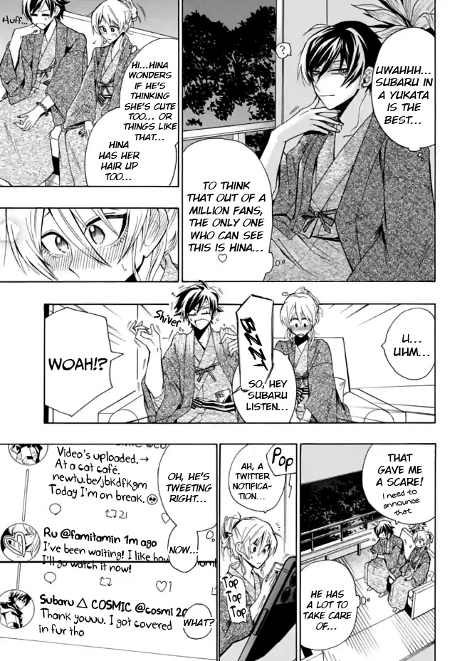 Gachi Koi Nenchakujuu: Net Haishinsha no Kanojo ni naritakute Chapter 4 page 5 - Chapter 4: I want to be your number one
