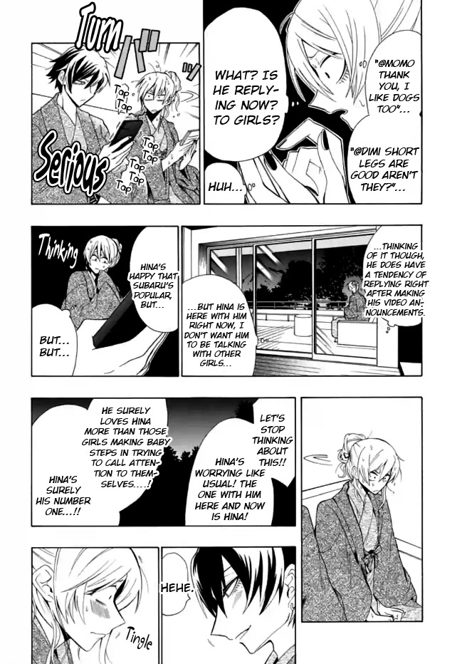 Gachi Koi Nenchakujuu: Net Haishinsha no Kanojo ni naritakute Chapter 4 page 6 - Chapter 4: I want to be your number one