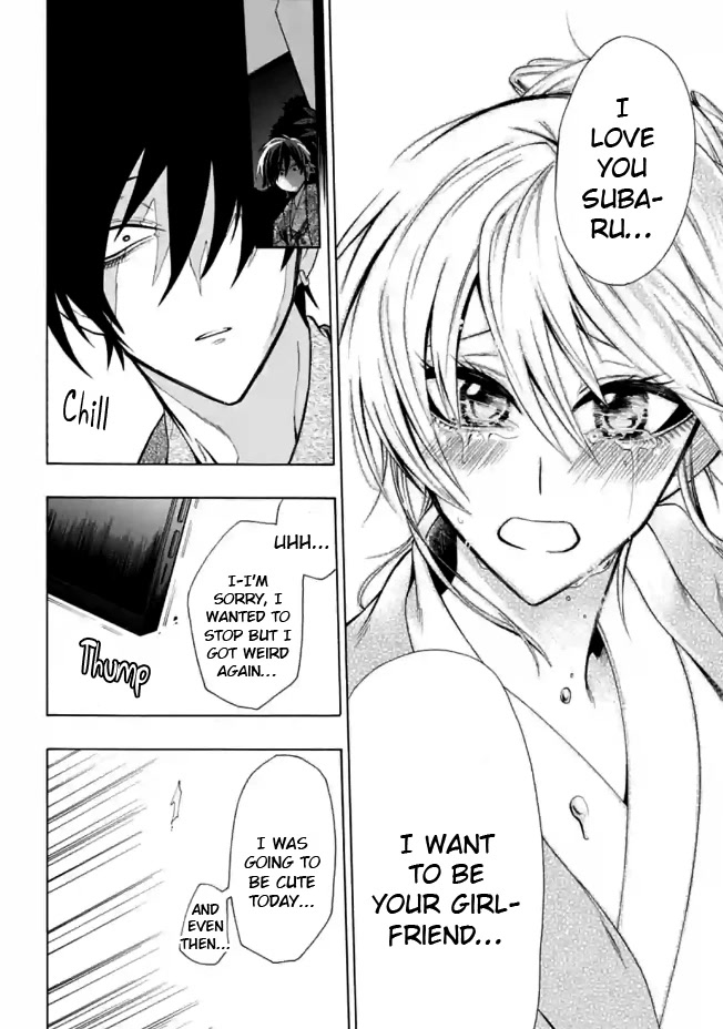 Gachi Koi Nenchakujuu: Net Haishinsha no Kanojo ni naritakute Chapter 4 page 8 - Chapter 4: I want to be your number one