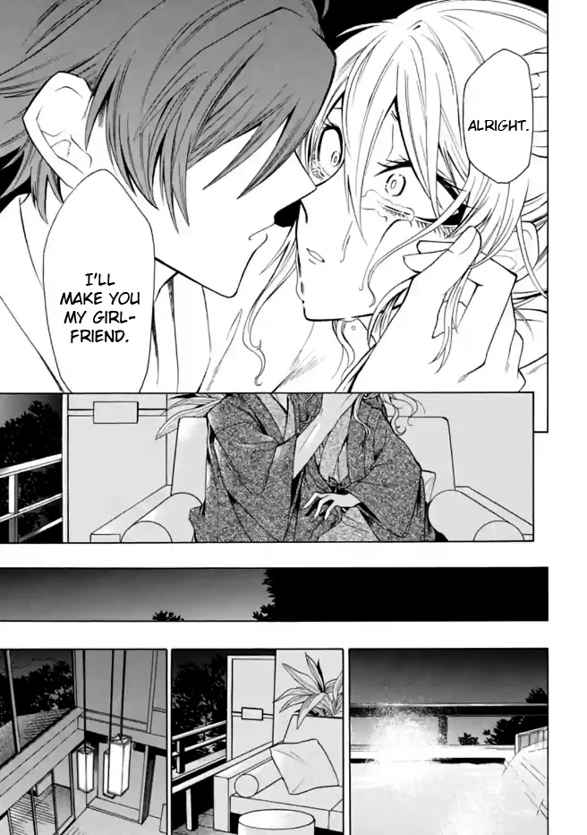 Gachi Koi Nenchakujuu: Net Haishinsha no Kanojo ni naritakute Chapter 4 page 9 - Chapter 4: I want to be your number one