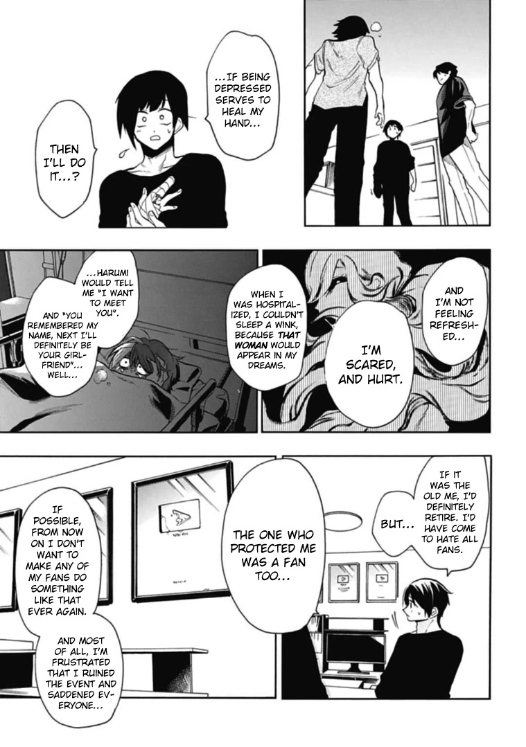 Gachi Koi Nenchakujuu: Net Haishinsha no Kanojo ni naritakute Chapter 40 page 11 - Chapter 40: Working positively