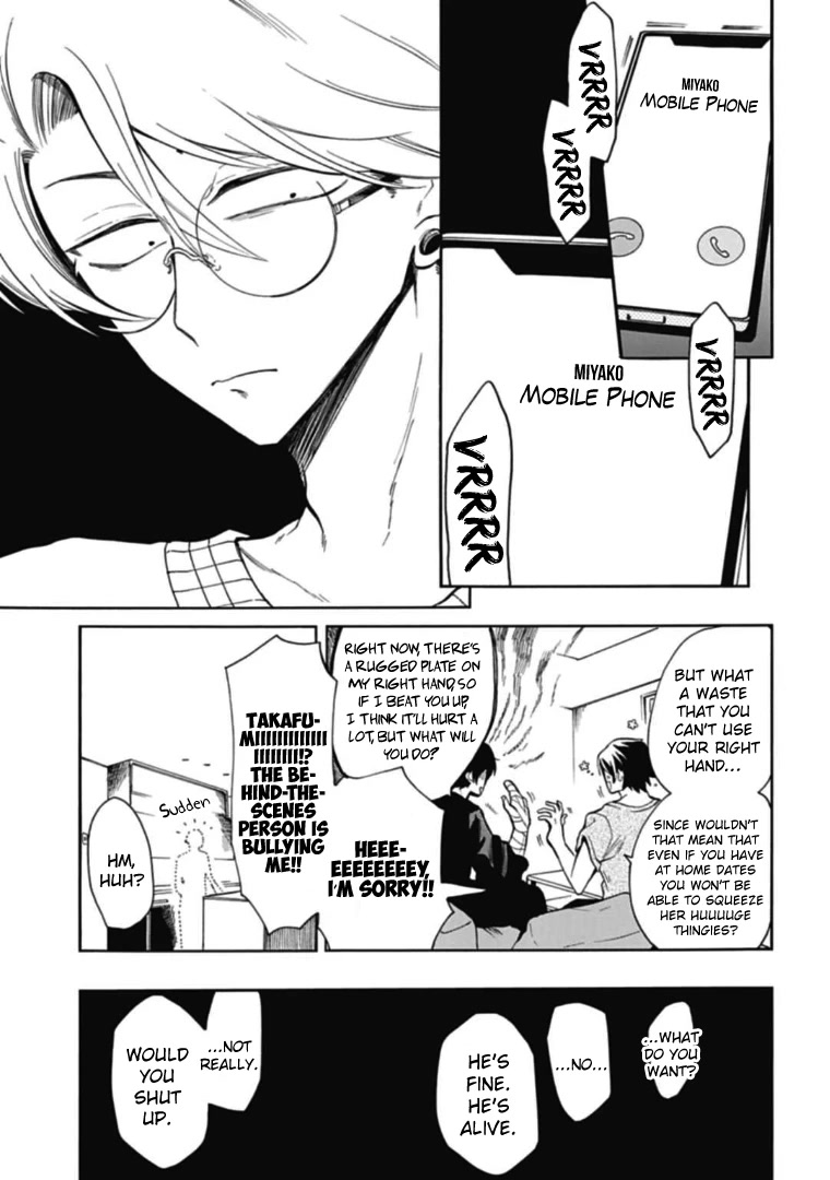 Gachi Koi Nenchakujuu: Net Haishinsha no Kanojo ni naritakute Chapter 40 page 15 - Chapter 40: Working positively
