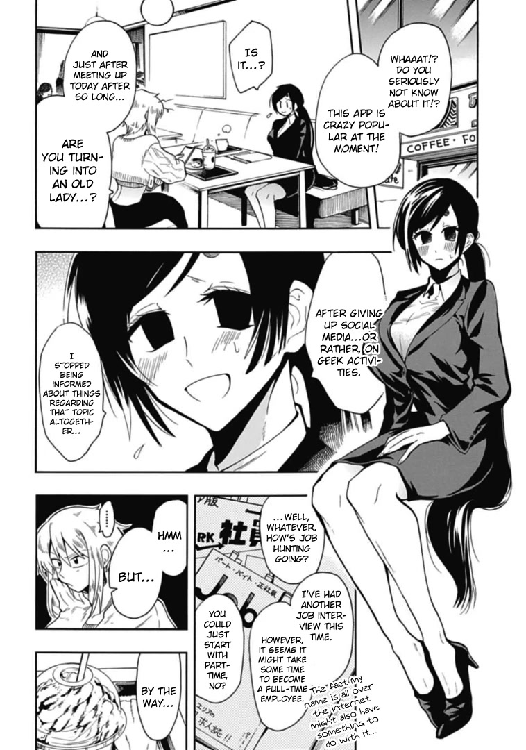 Gachi Koi Nenchakujuu: Net Haishinsha no Kanojo ni naritakute Chapter 40 page 2 - Chapter 40: Working positively