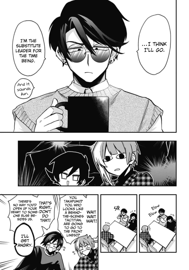 Gachi Koi Nenchakujuu: Net Haishinsha no Kanojo ni naritakute Chapter 41 page 13 - Chapter 41: Everyone who supported us