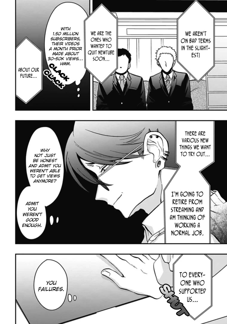 Gachi Koi Nenchakujuu: Net Haishinsha no Kanojo ni naritakute Chapter 41 page 16 - Chapter 41: Everyone who supported us