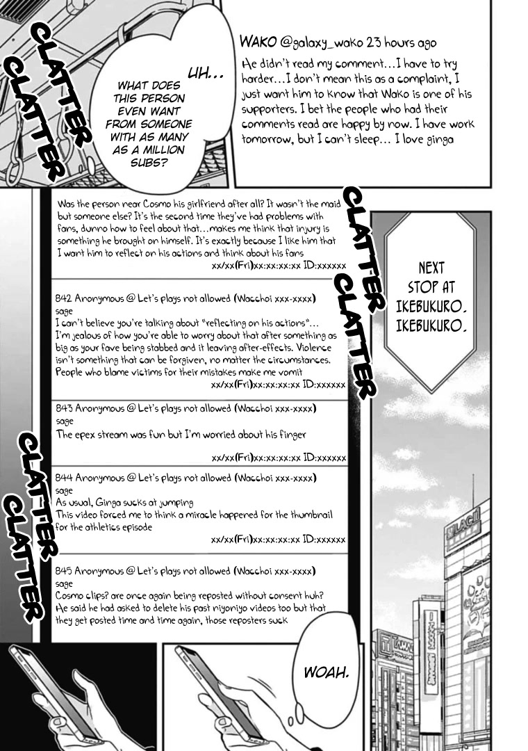 Gachi Koi Nenchakujuu: Net Haishinsha no Kanojo ni naritakute Chapter 41 page 3 - Chapter 41: Everyone who supported us